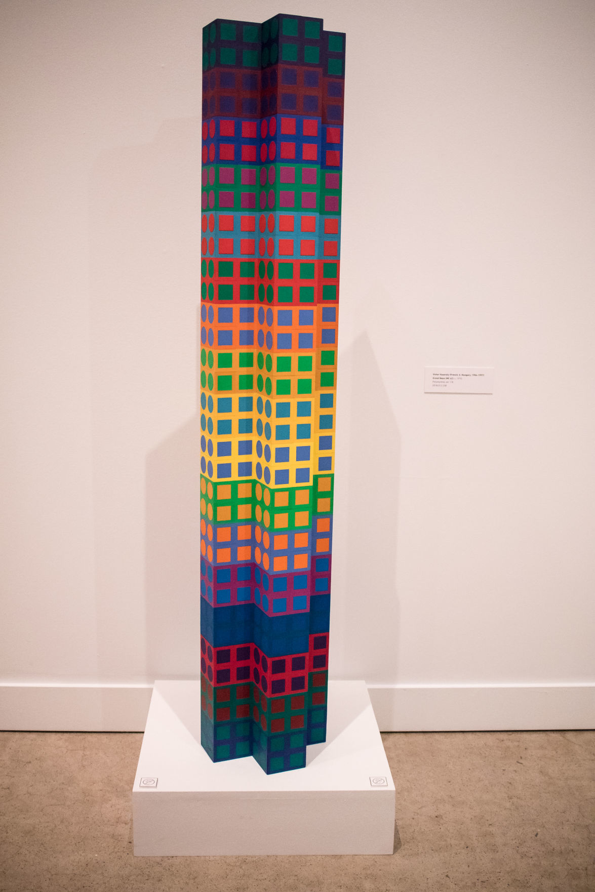 Kravis Art Gallery